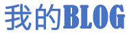 康平县新闻网